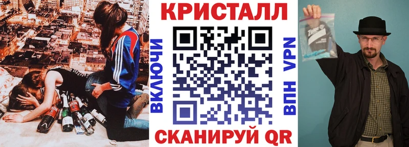 АМФЕТАМИН VHQ  Купить где  Суджа 