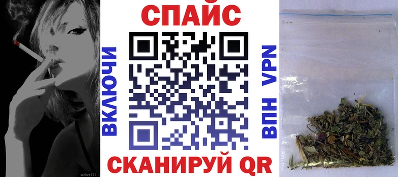 Купить  Суджа  БУТИРАТ буратино 