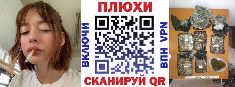 ГАШИШ гарик Суджа