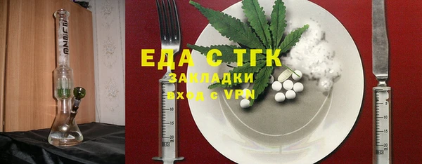 скорость mdpv Гусиноозёрск
