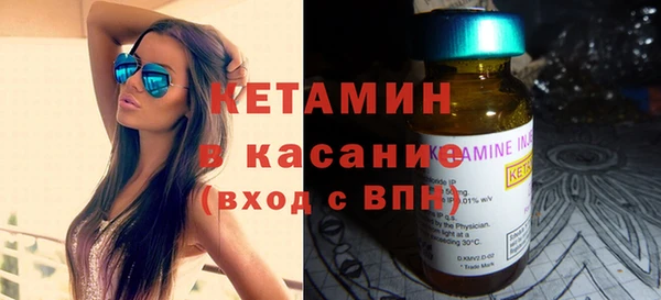 мяу мяу мука Гусев