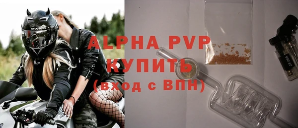 мяу мяу мука Гусев