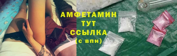 мяу мяу мука Гусев