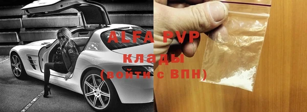 мяу мяу мука Гусев