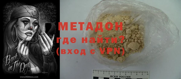 мяу мяу мука Гусев