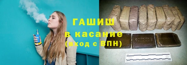 скорость mdpv Гусиноозёрск