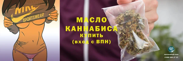 скорость mdpv Гусиноозёрск