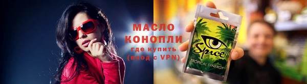 мяу мяу мука Гусев