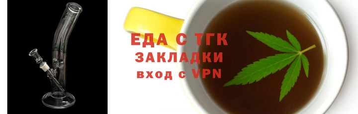 альфа пвп VHQ Гусь-Хрустальный