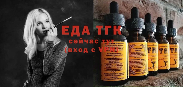 мяу мяу мука Гусев