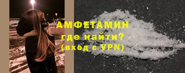 мяу мяу мука Гусев