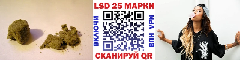 Лсд 25 экстази кислота  Купить закладки  Суджа 