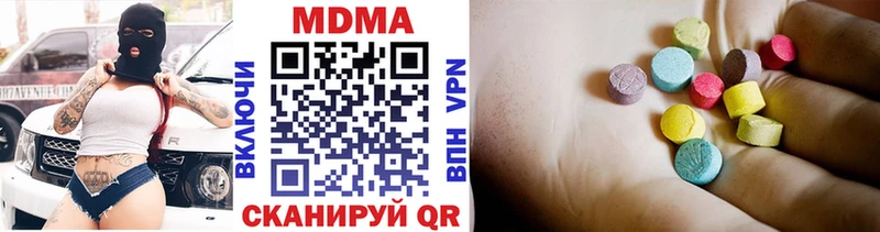 Купить где  Суджа  MDMA VHQ 